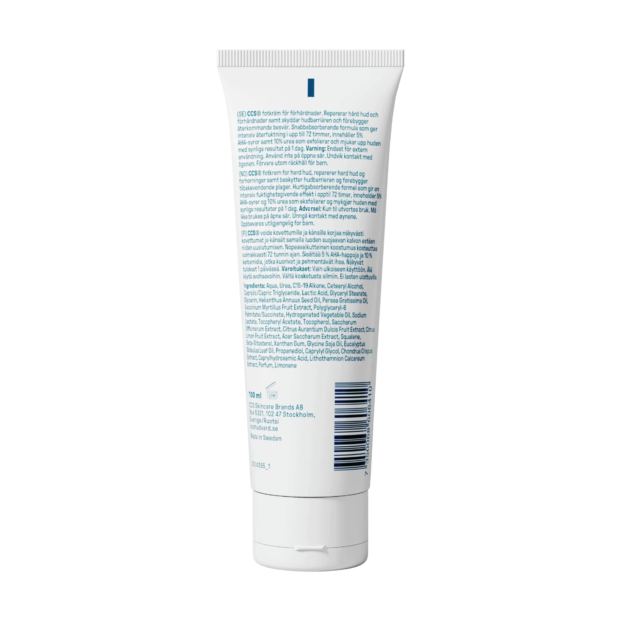 Ccs Hard Skin & Callus Cream, 100 ml