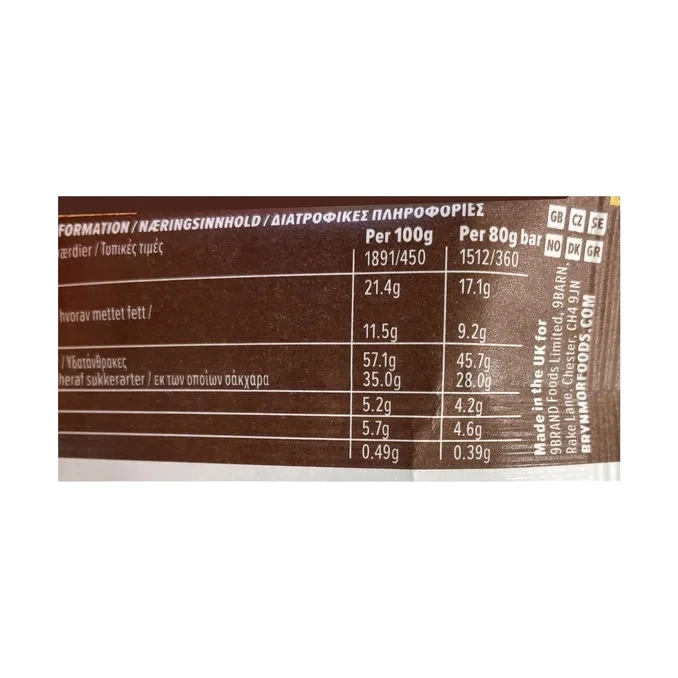 Flapjack Mellanmålsbar Choklad & Ingefära