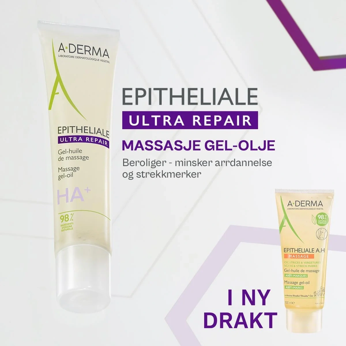 A-Derma Epitheliale A.H Massage Oil, 100 ml