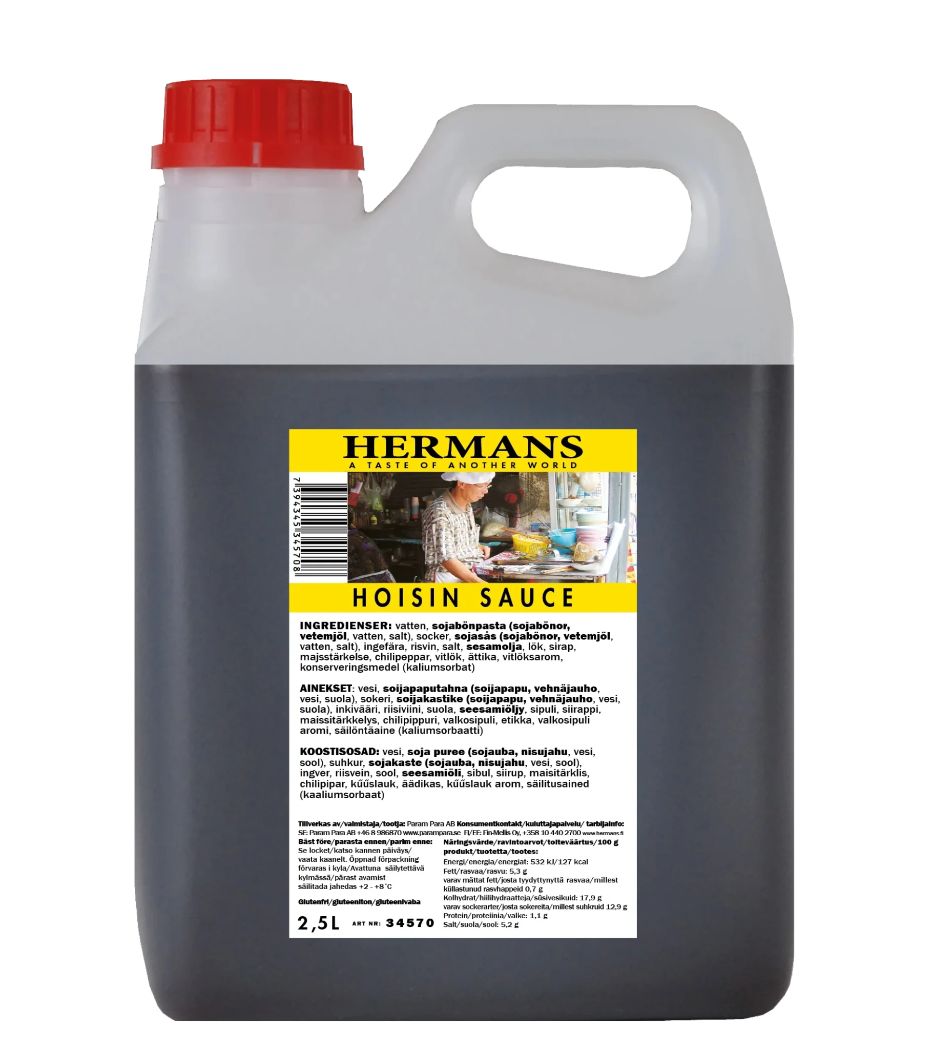 Hoisin Sauce