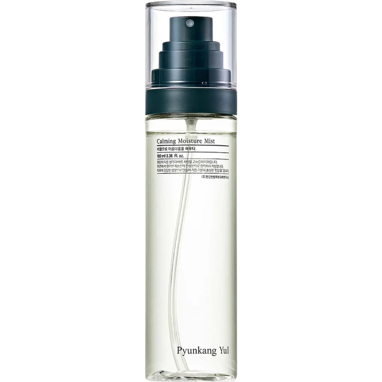 Pyunkang Yul Calming Moisture Mist