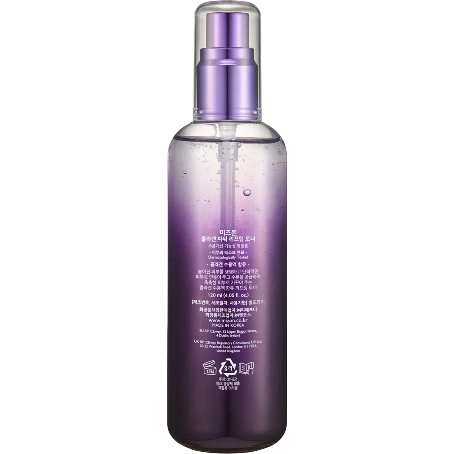 Mizon Collagen Power Lifting Toner