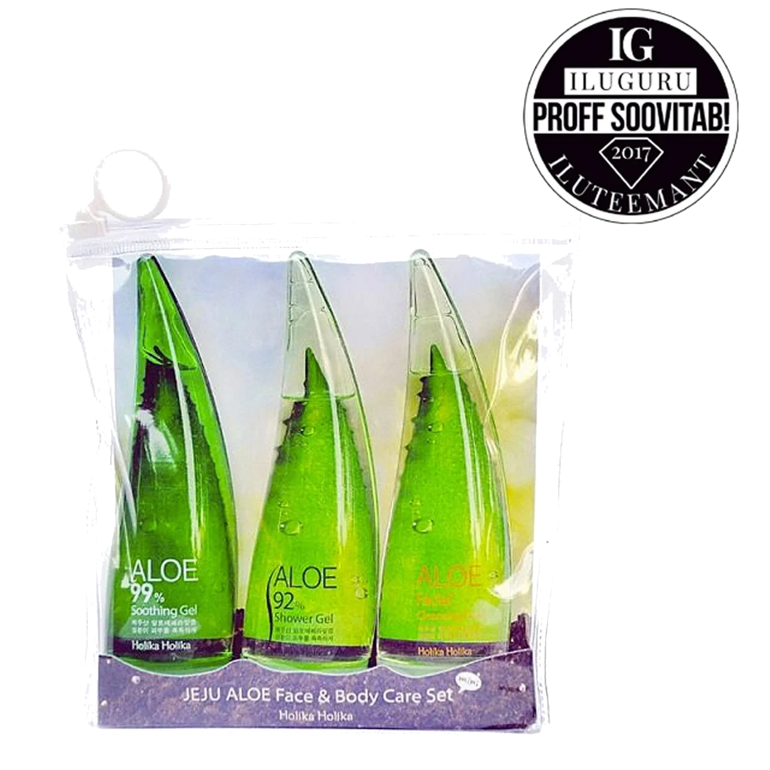 Holika Holika Jeju Aloe Face And Bodycare Set