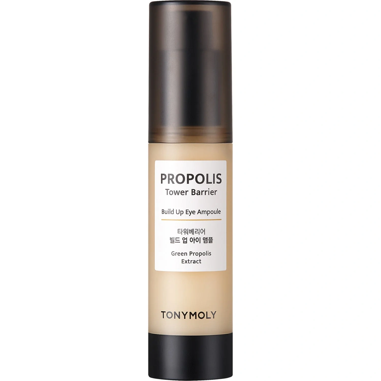 Tonymoly Propolis Tower Barrier Build Up Eye Ampoule