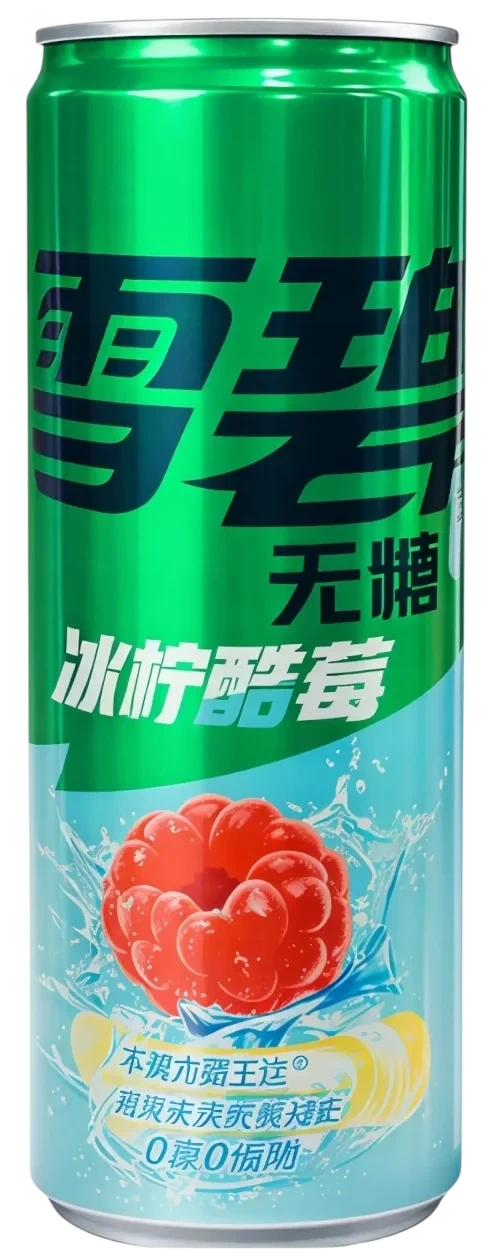 Sprite Raspberry Lemon Zero 330ml