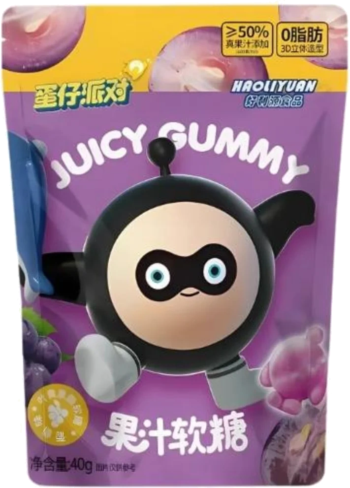 Haoliyuan Grape Gummies 40g