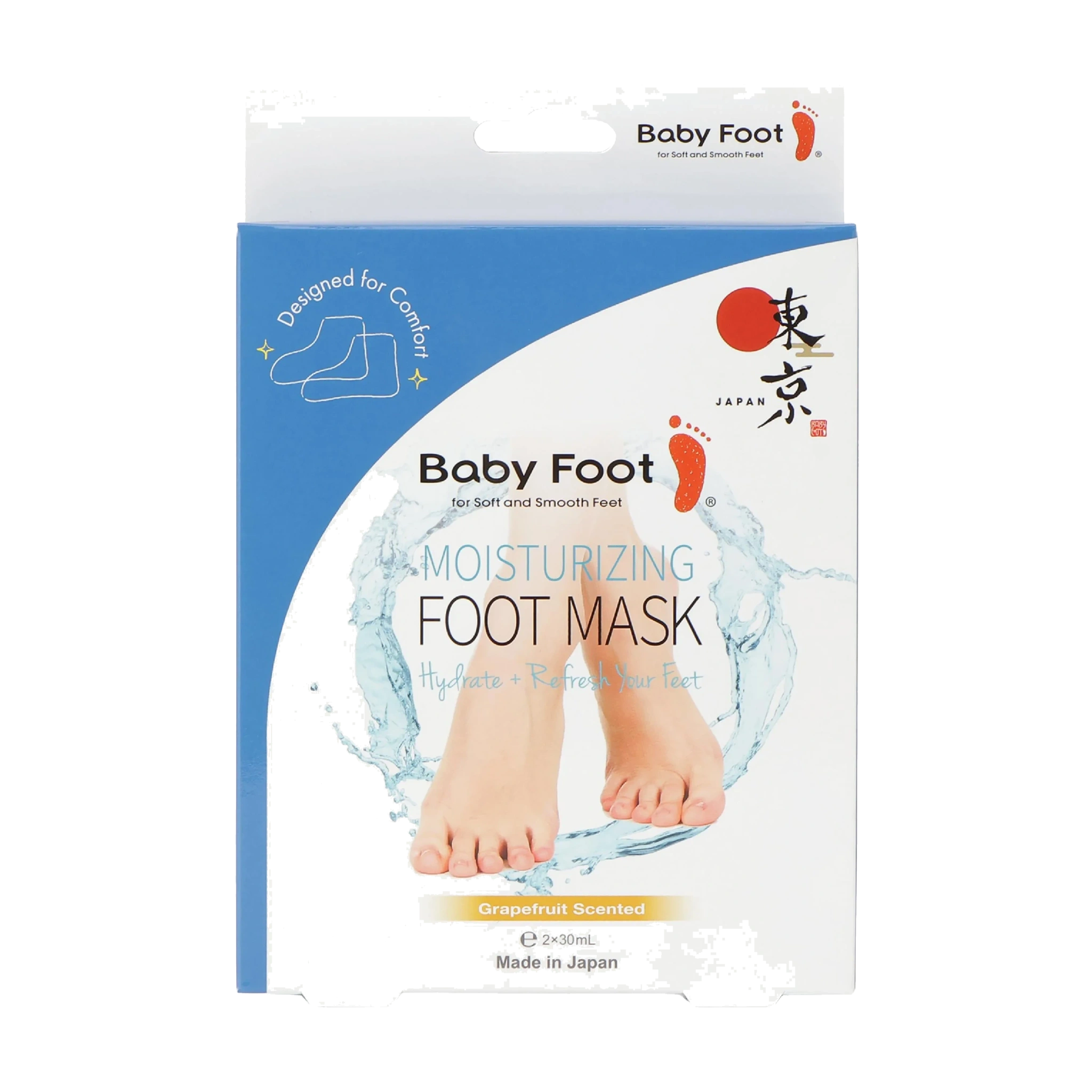 Baby Foot Moisturizing Foot Mask, 60 ml