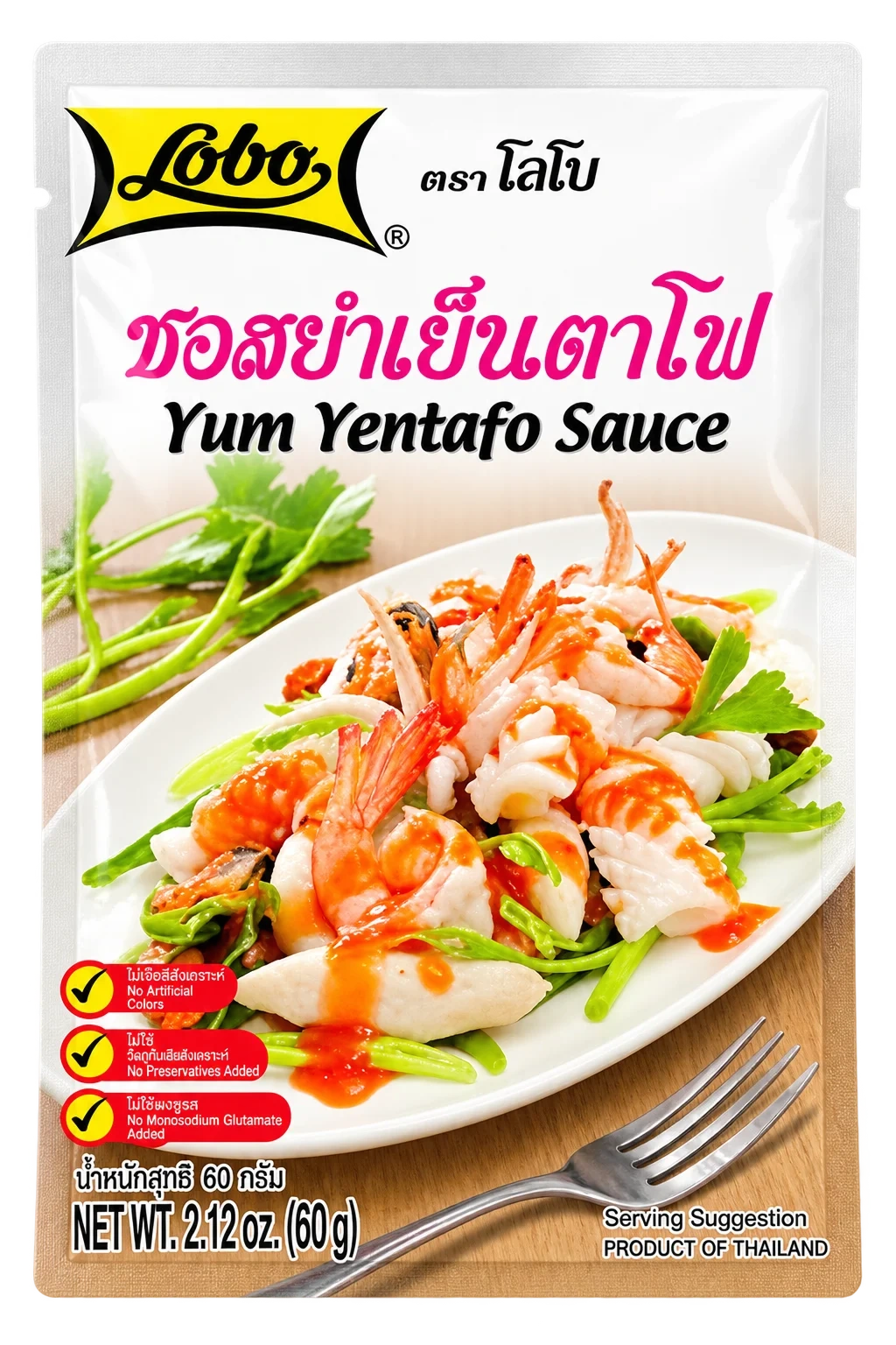 Lobo Yum Yentafao Paste 60g