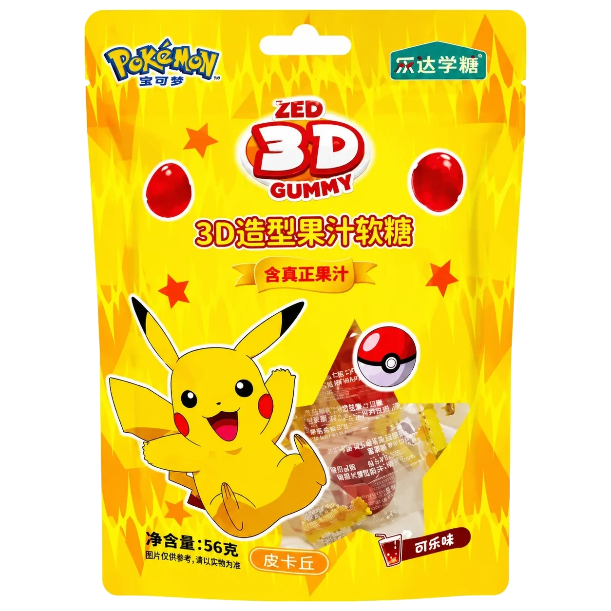 Leda Pokémon Cola Gummy 56g