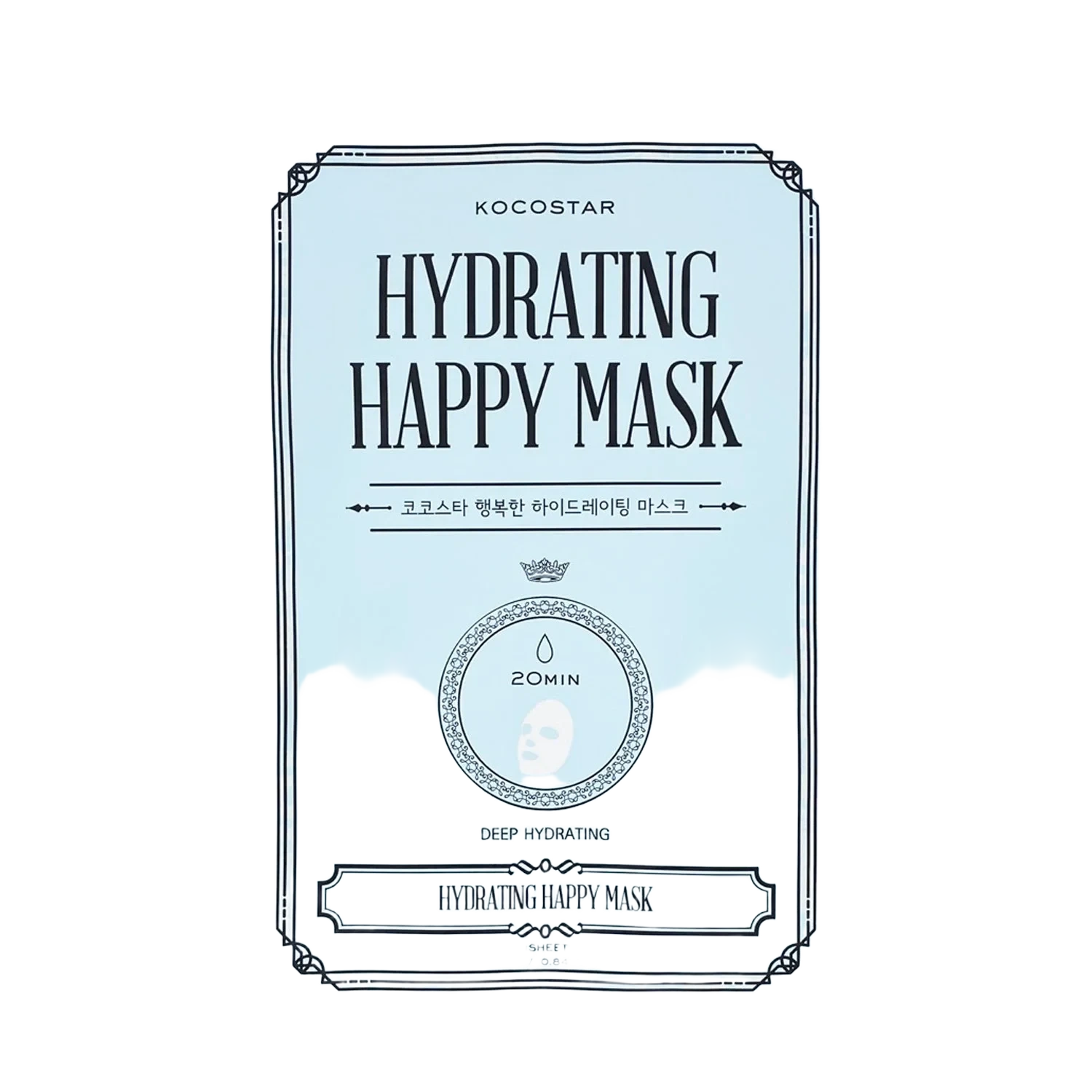 Kocostar Hydrating Happy Facial Mask