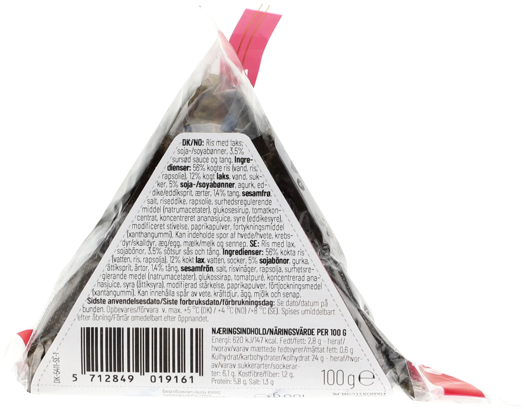 Food Collective Onigiri Salmon Edamame