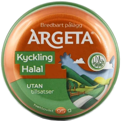 Kycklingpastej Halal