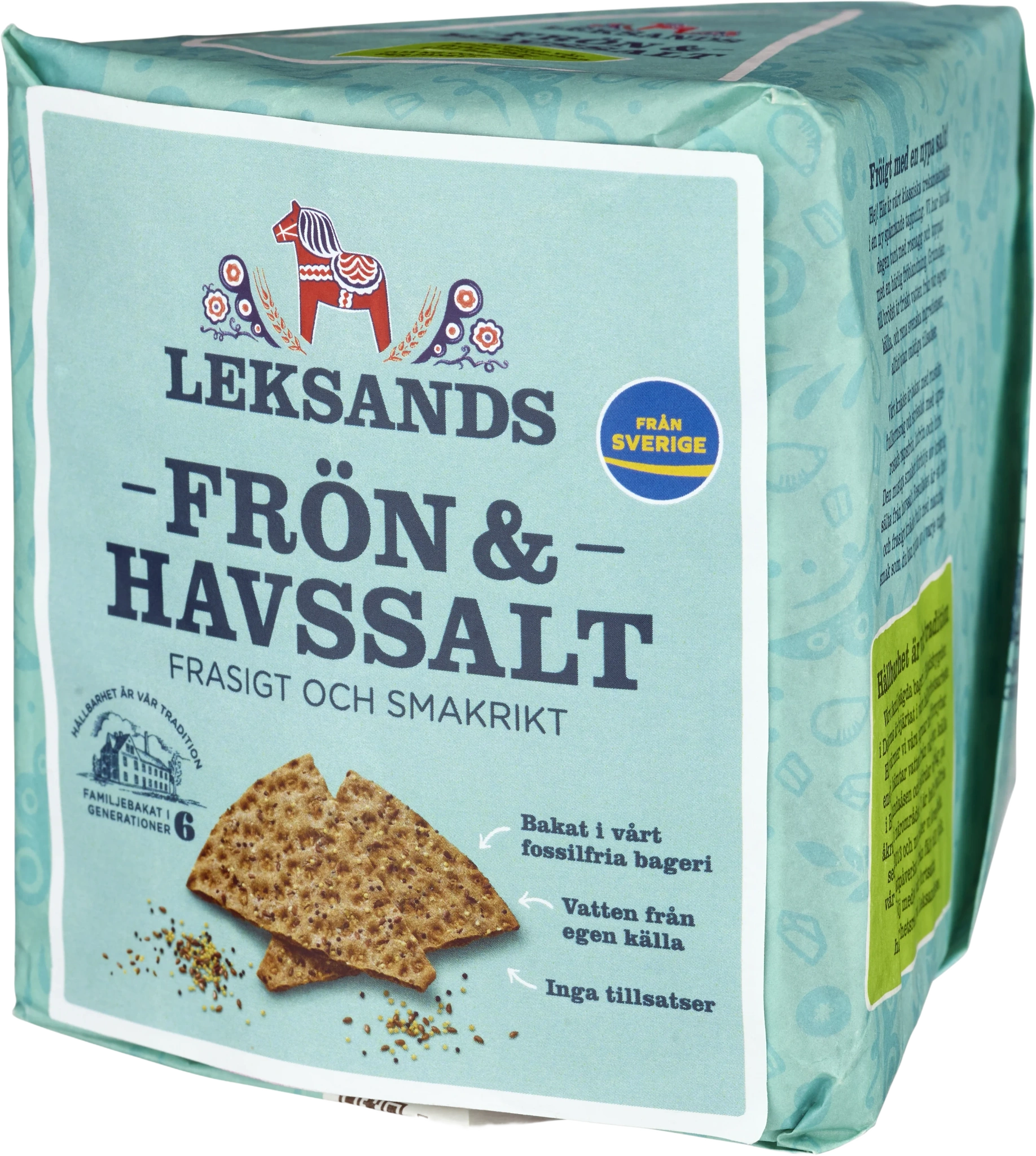Trekant Frö/Hav
