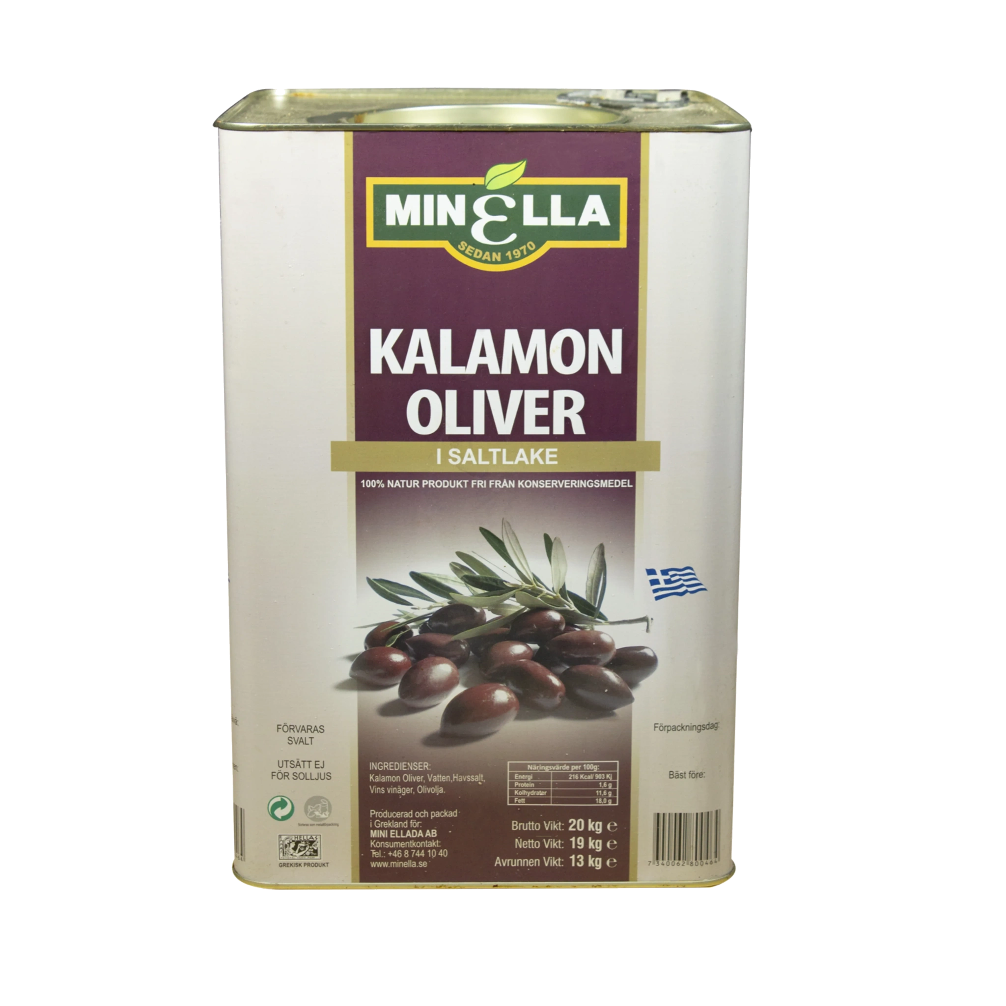 Oliver Kalamon Jumbo
