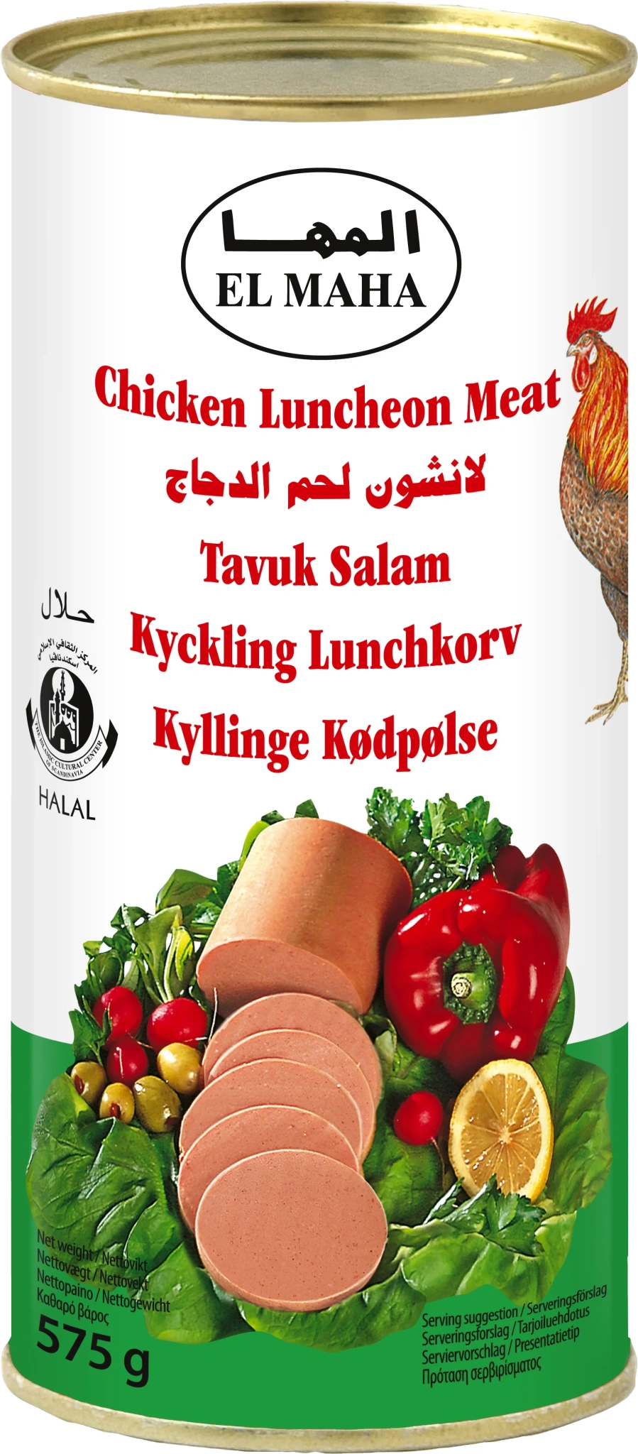 Ky Lunchkorv