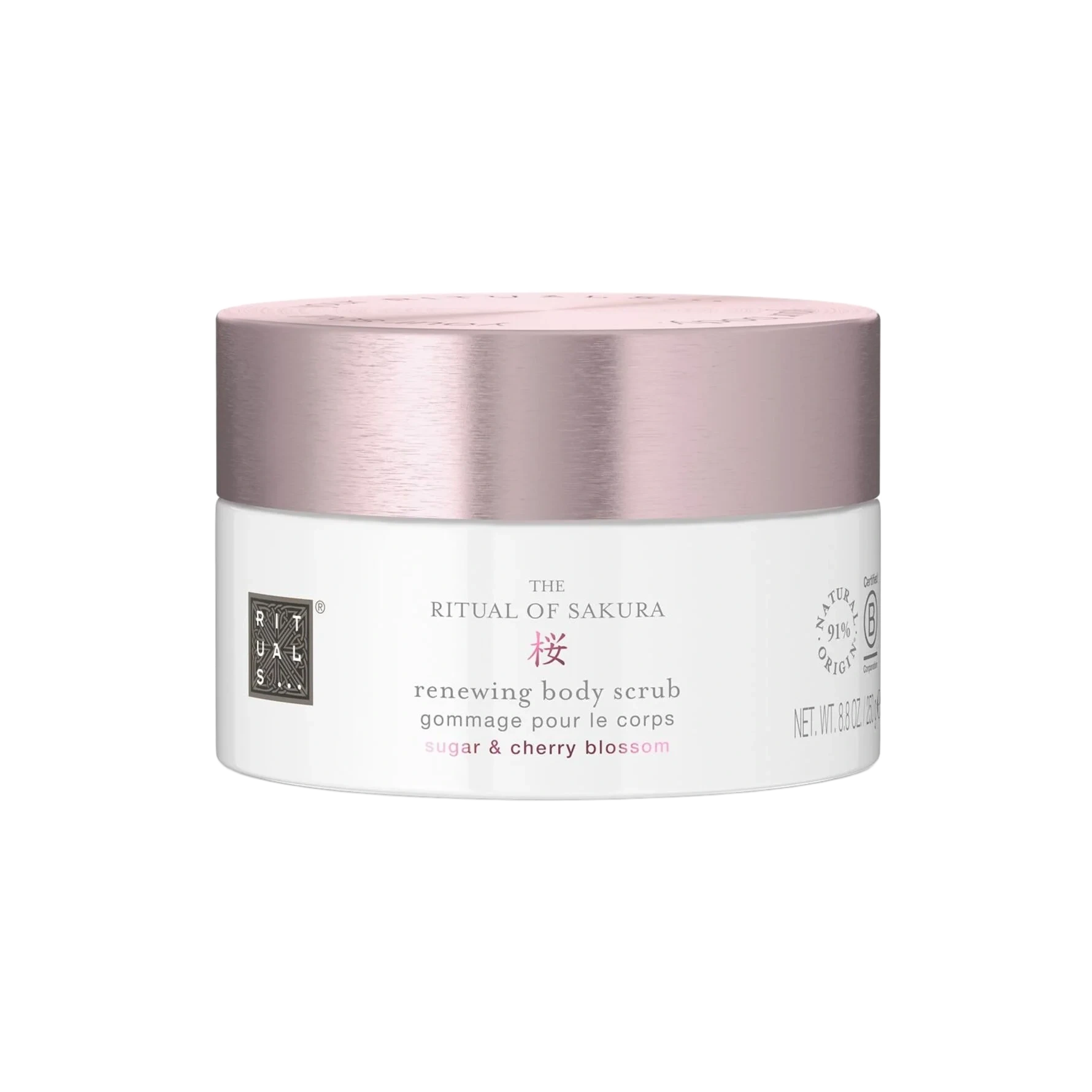 RITUALS The Ritual Of Sakura Body Scrub 250 g