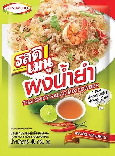 Ajinomoto Thai Spicy Salad Pulver 40g