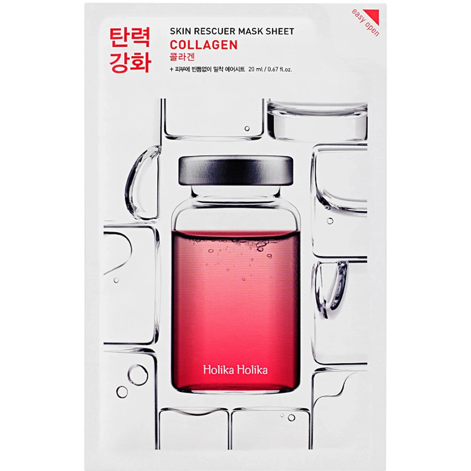 Holika Holika Skin Rescuer Sheet Mask