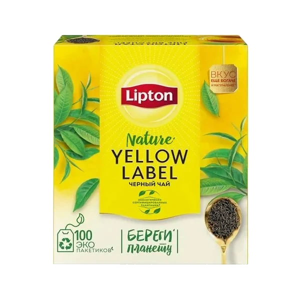 Yellow Label Sort Te - 100pk