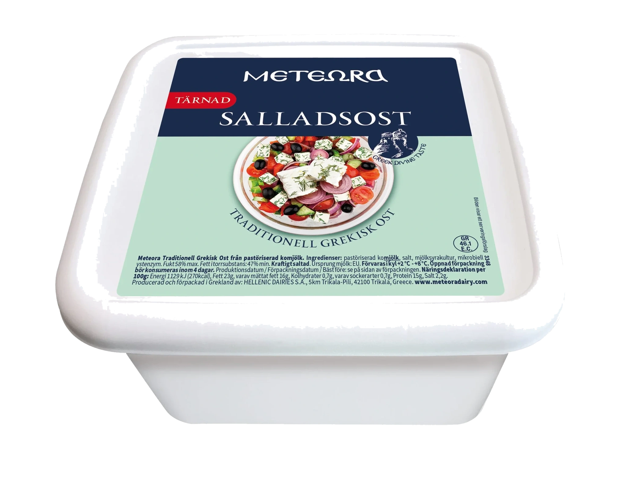 Salladsost