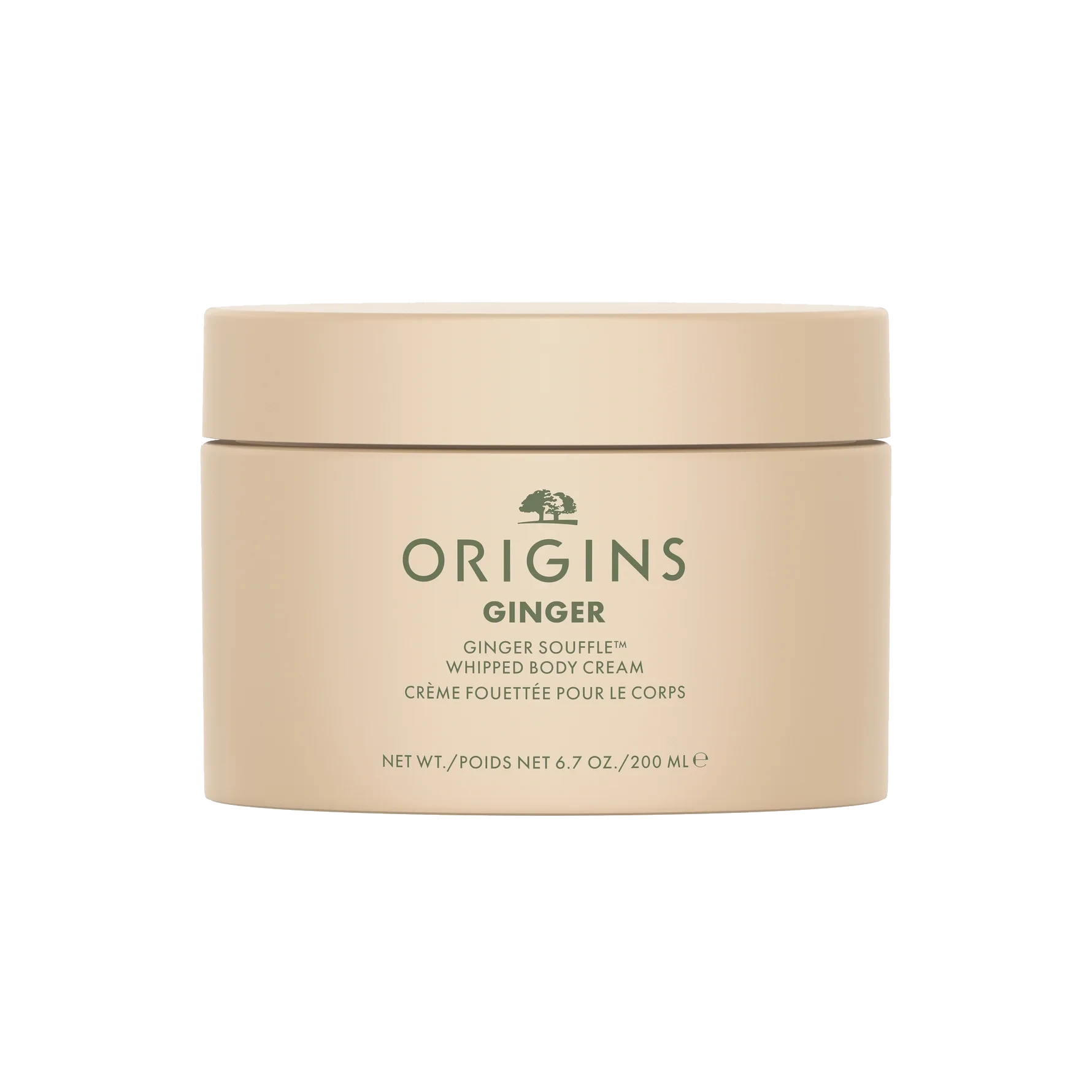Origins Ginger Souffle Whipped Hydrating Body Cream 200 g