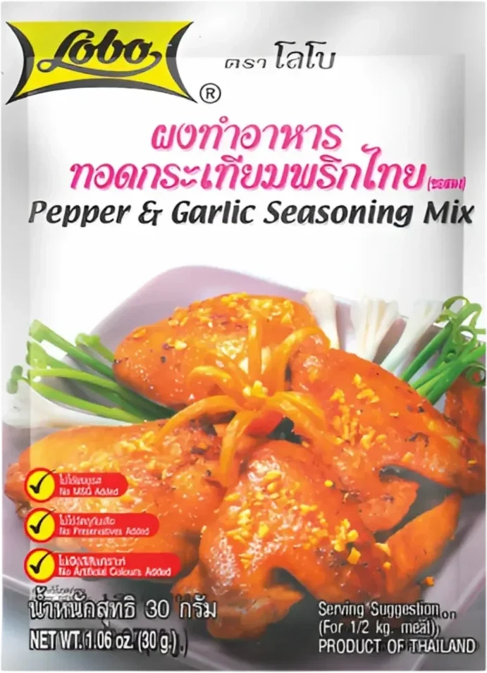 Lobo Pepper & Garlic Seasoning Mix 30g