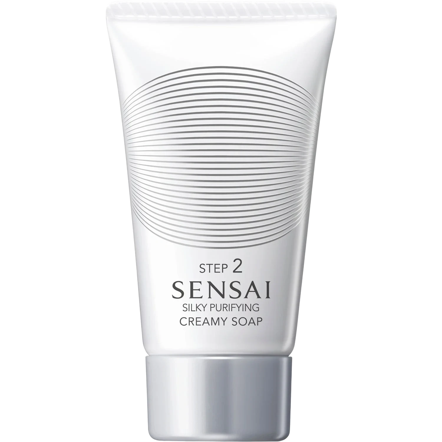 Sensai Cellular Performance Extra Intensive Cream Limited Edition