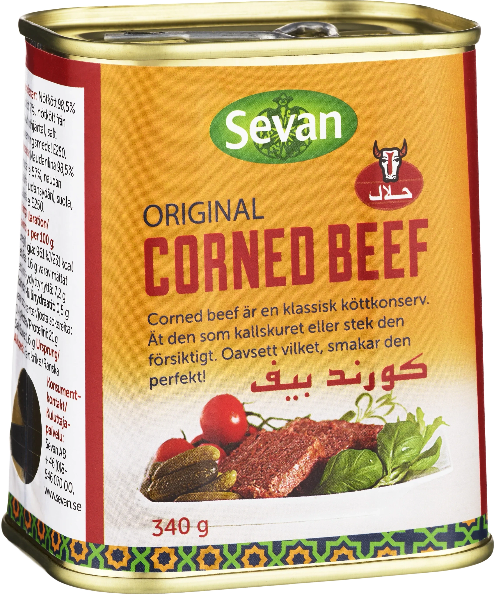 Corned Beef