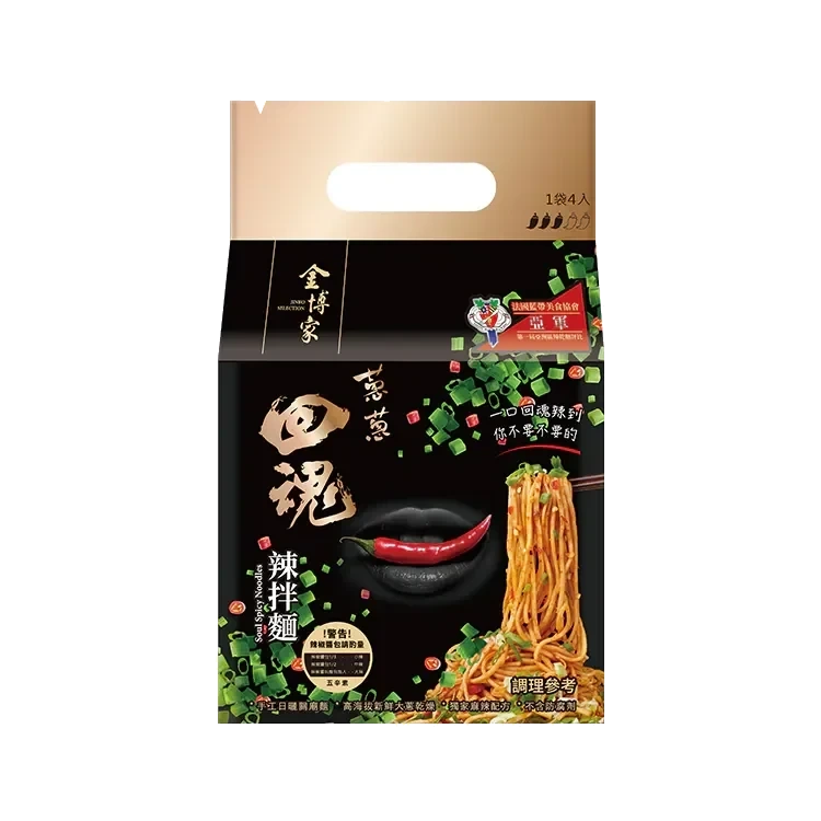 Jinbo Soul Spicy Noodles 4-pack 540g
