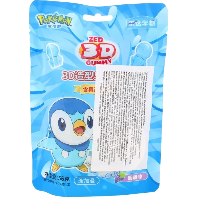3D Gelégodis Grape