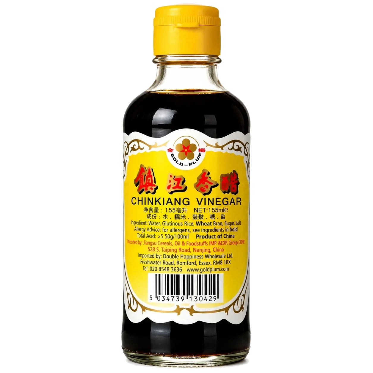Gold Plum Shanxi Sort Riseddik 500ml