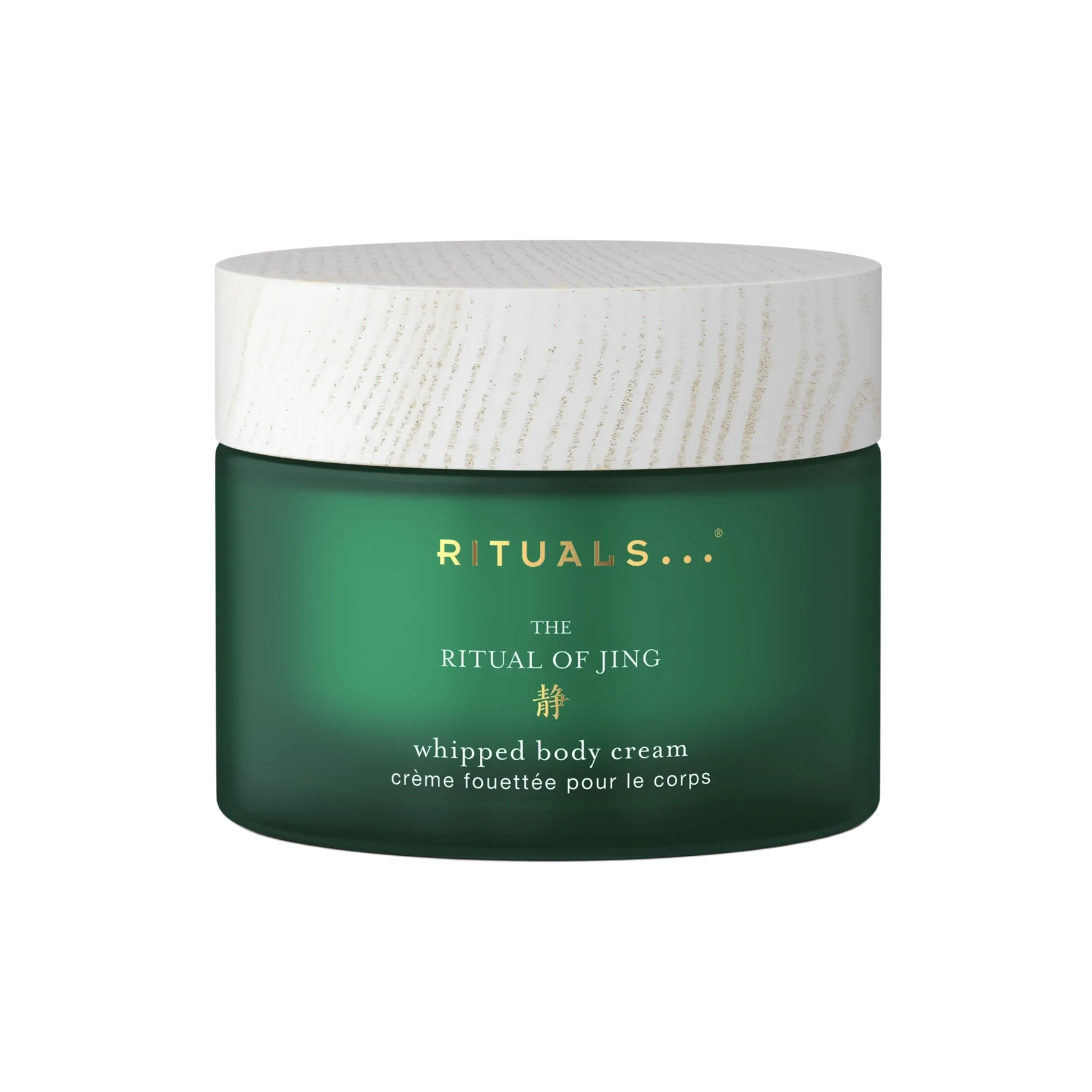 RITUALS The Ritual of Jing Whipped Body Cream 220 ml