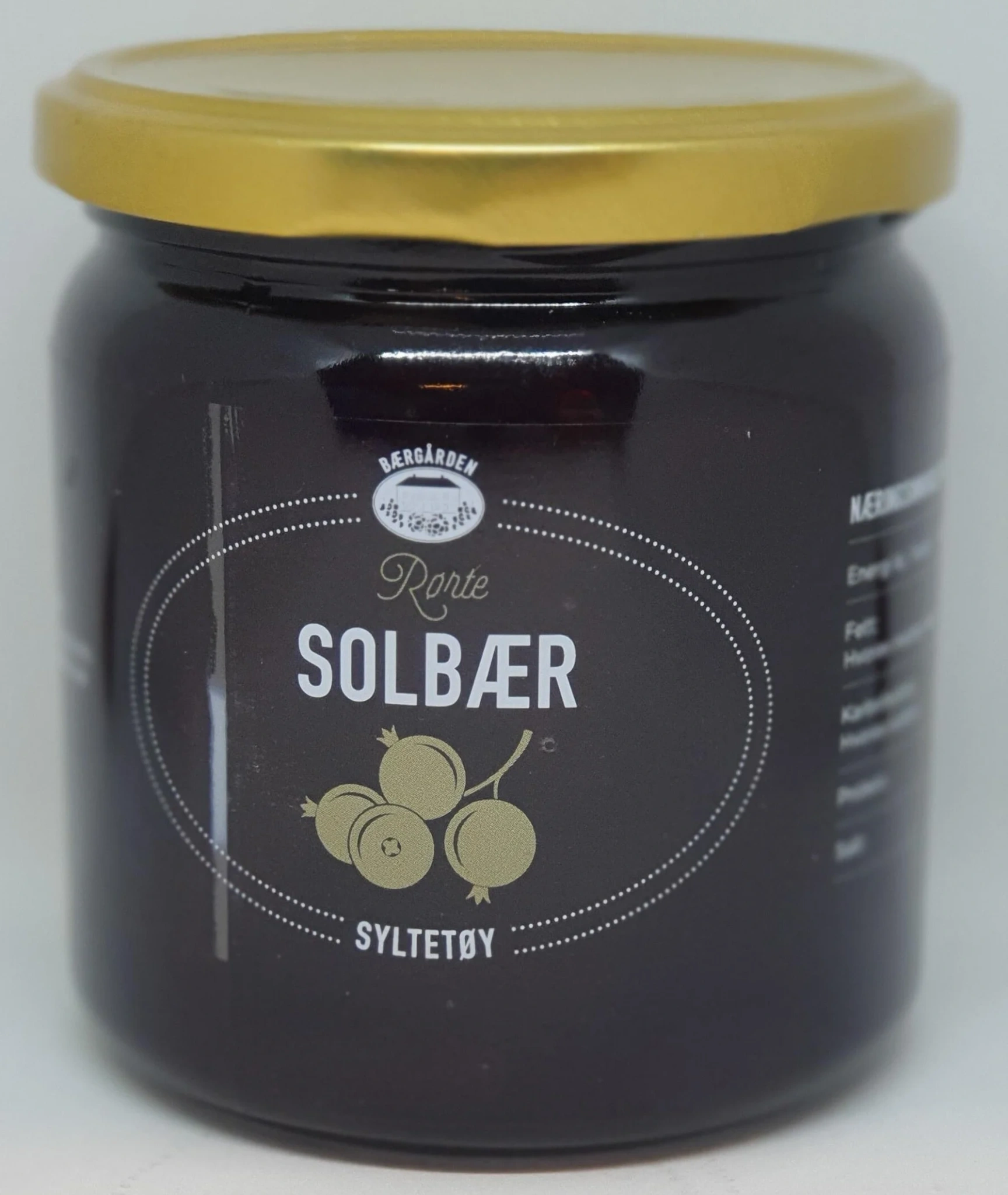 Solbærsyltetøy 420g Bærgården