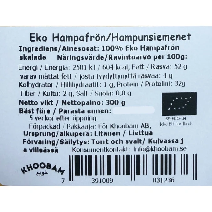 Hampafrön Eko