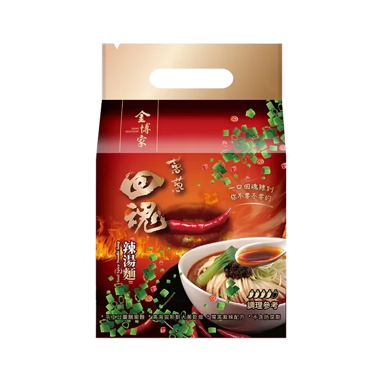 Jinbo Soul Spicy Noodles Soup 3-Pack 390g
