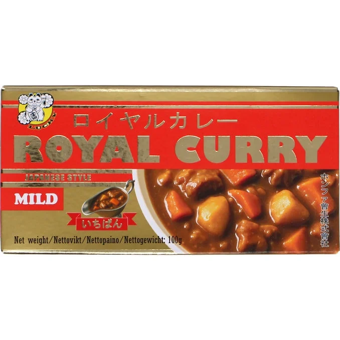 Royal Curry Mild