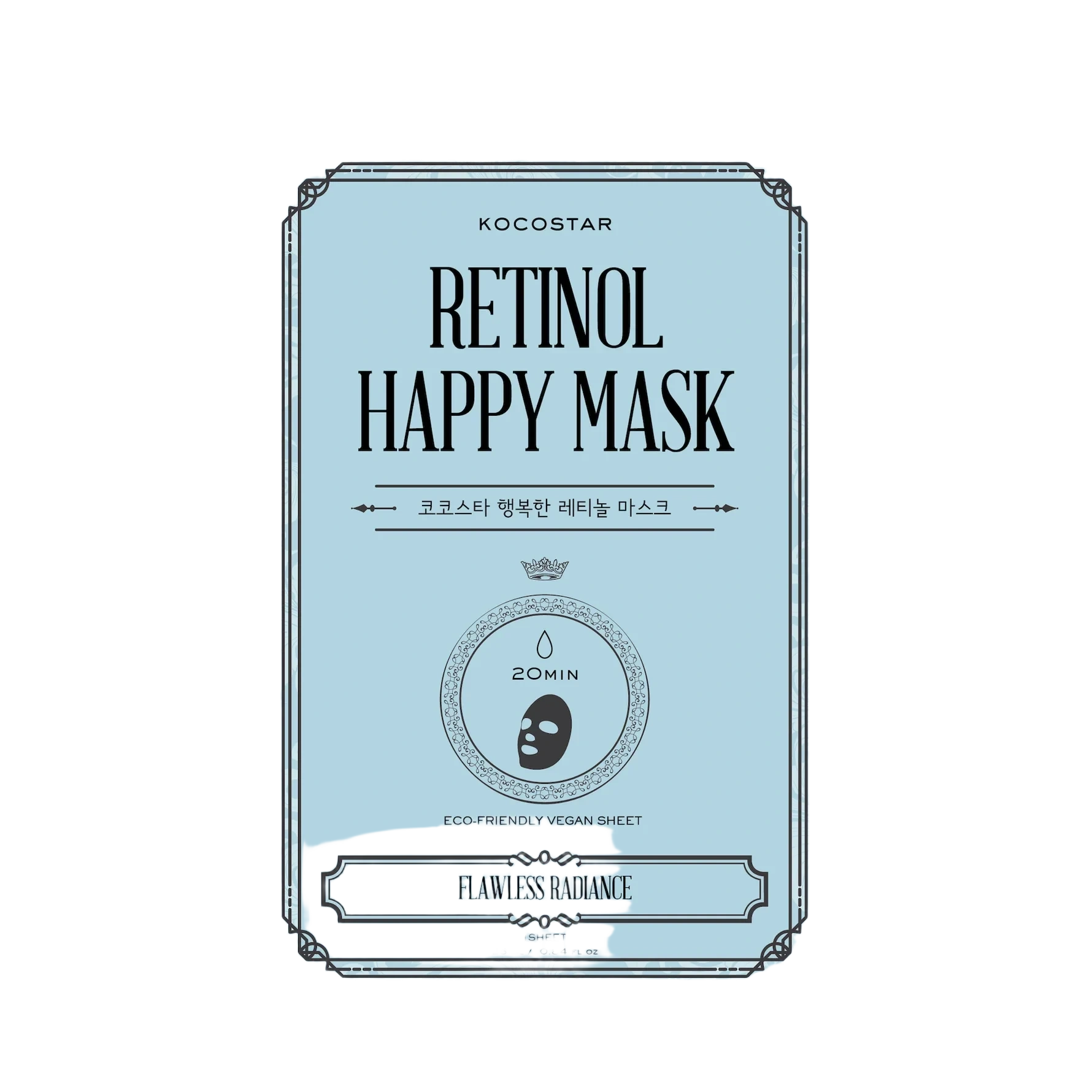 Kocostar Retinol Happy Mask