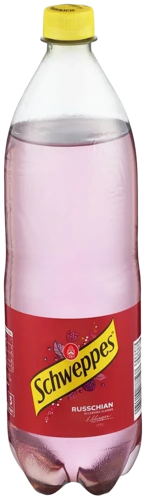 Russchian
