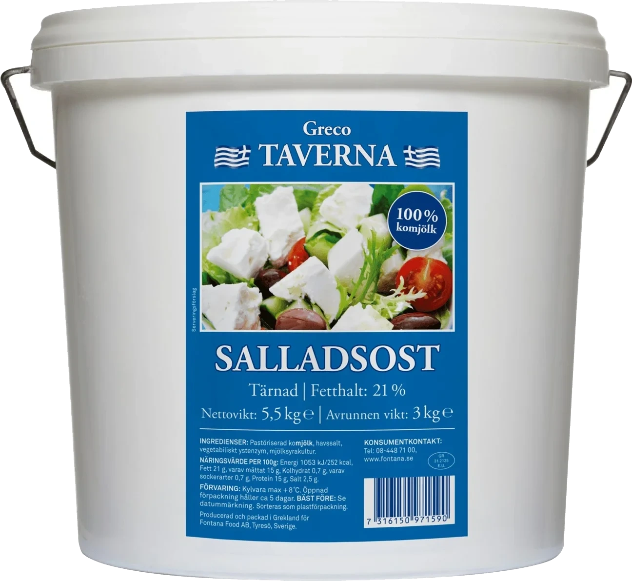 Salladsost Taverna tärnad
