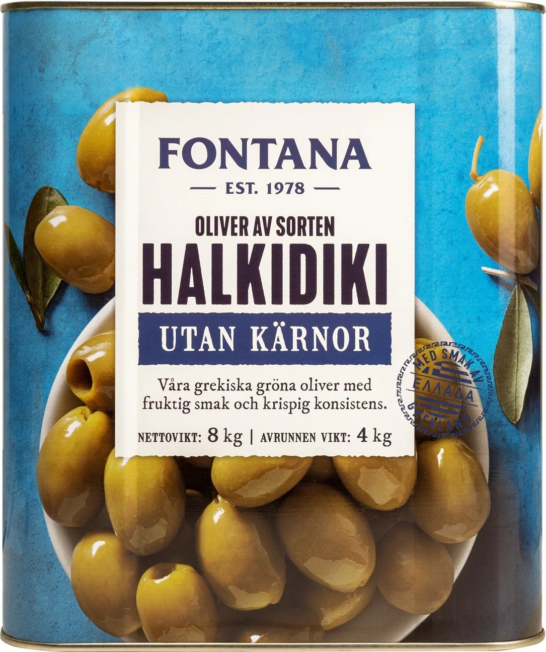 Oliver Halkidiki utan kärna