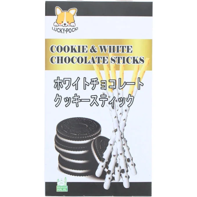 Kexpinnar Cookie & White Chocolate