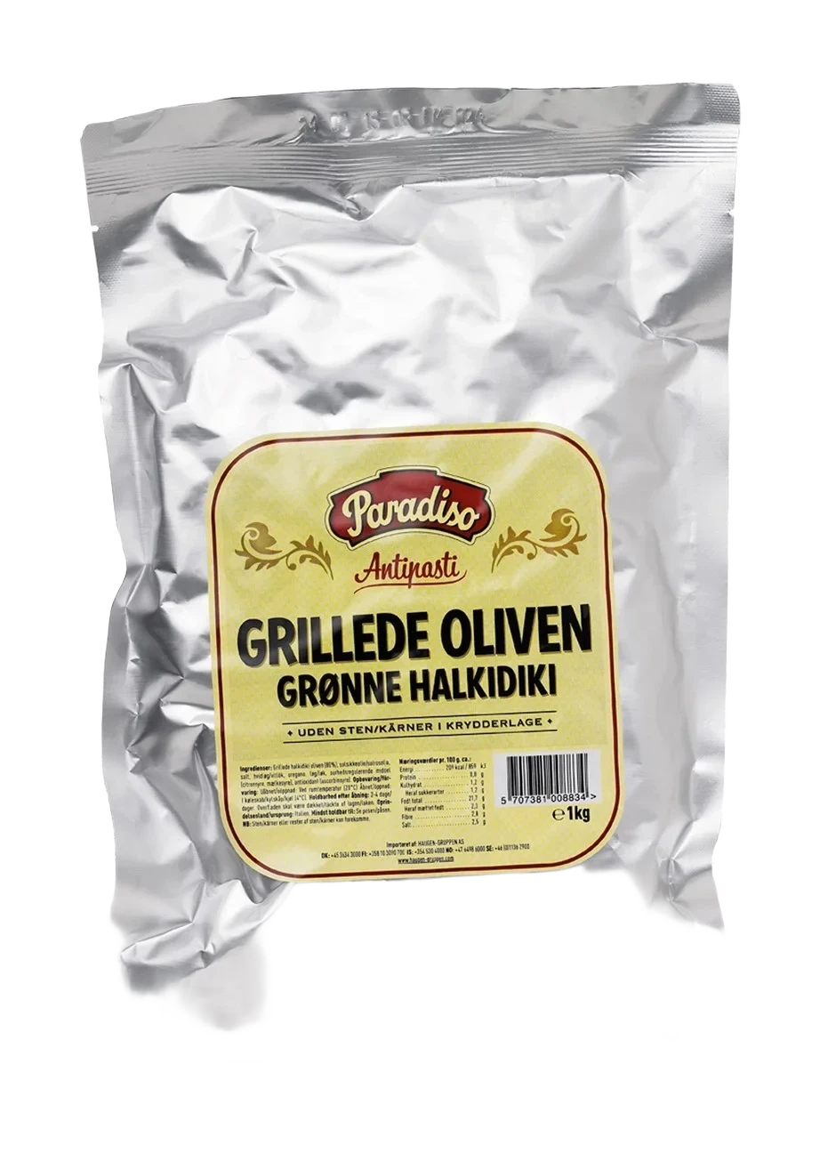 Grillade HalkidikiOliver kärnfria