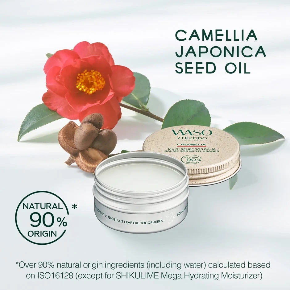 Shiseido Waso Shi Waso Multi Relief Balm