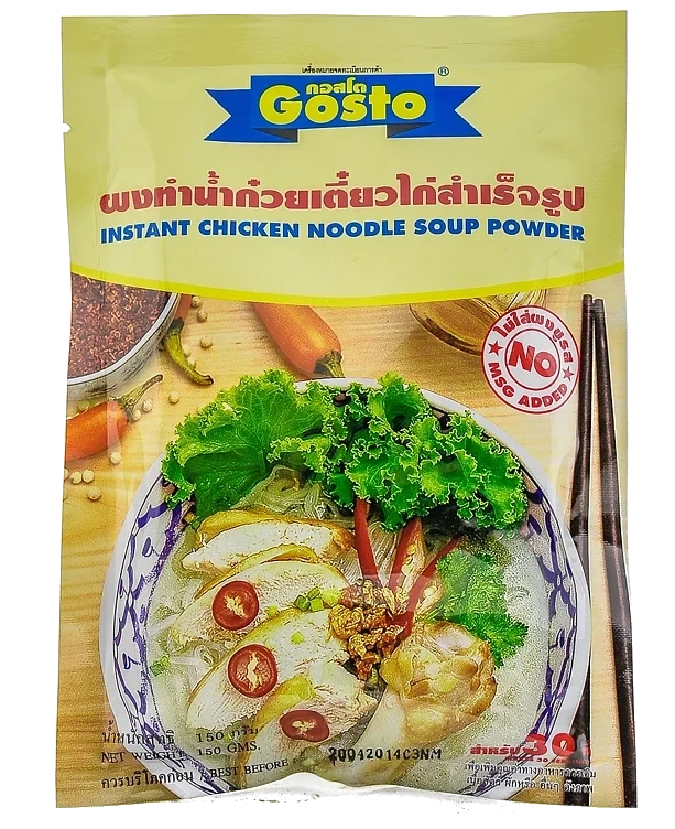 Chicken Noodle Soup Powder 150g Gosto