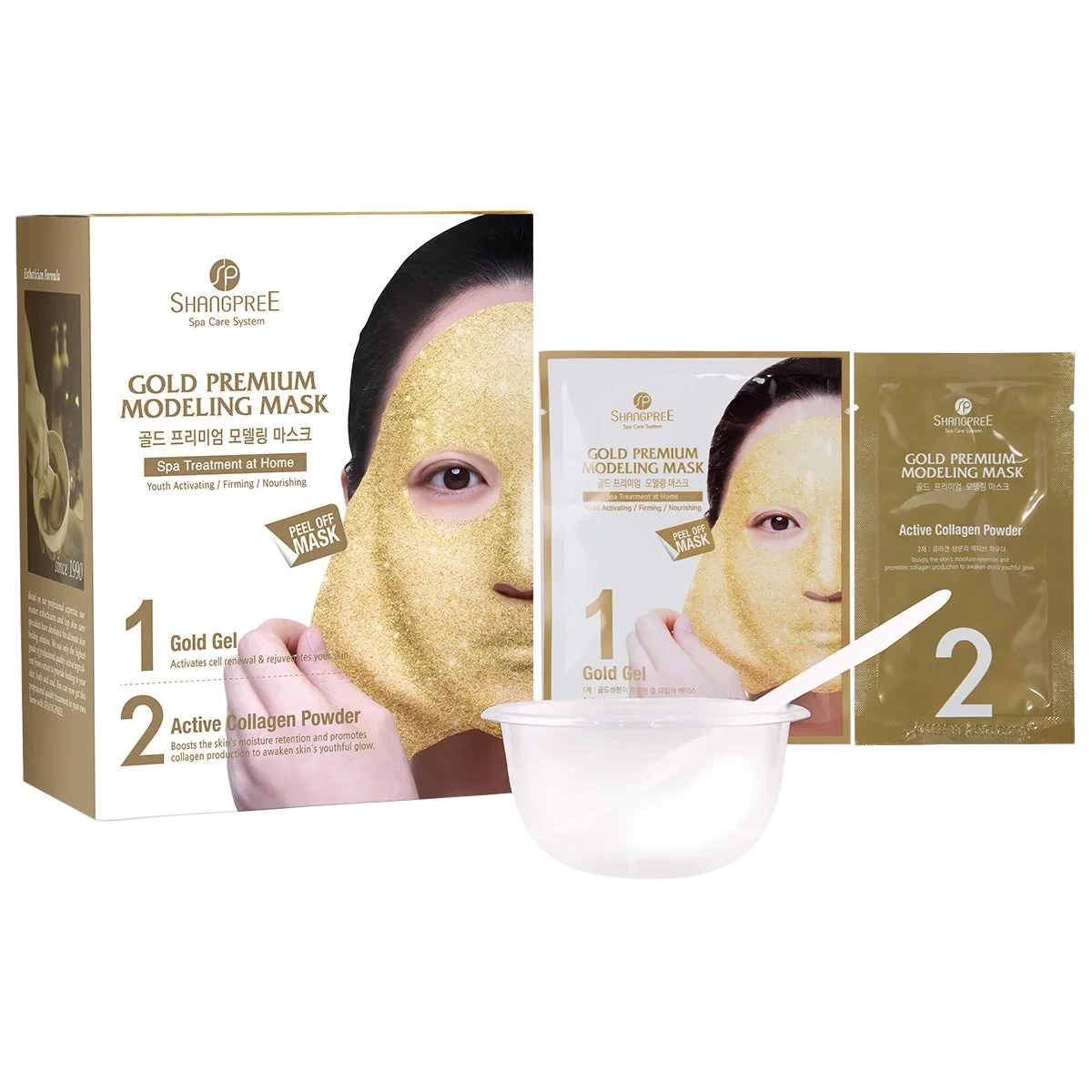 Shangpree Gold Premium Modeling Mask