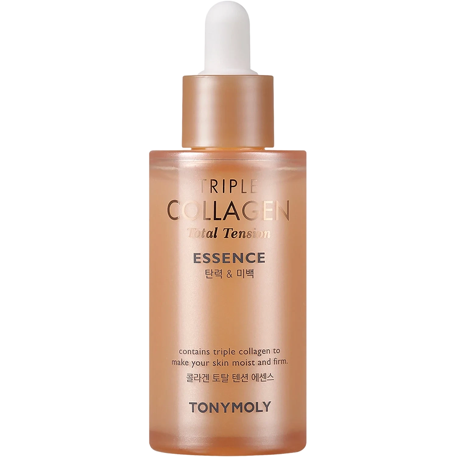 Tonymoly Triple Collagen Total Tension Essence