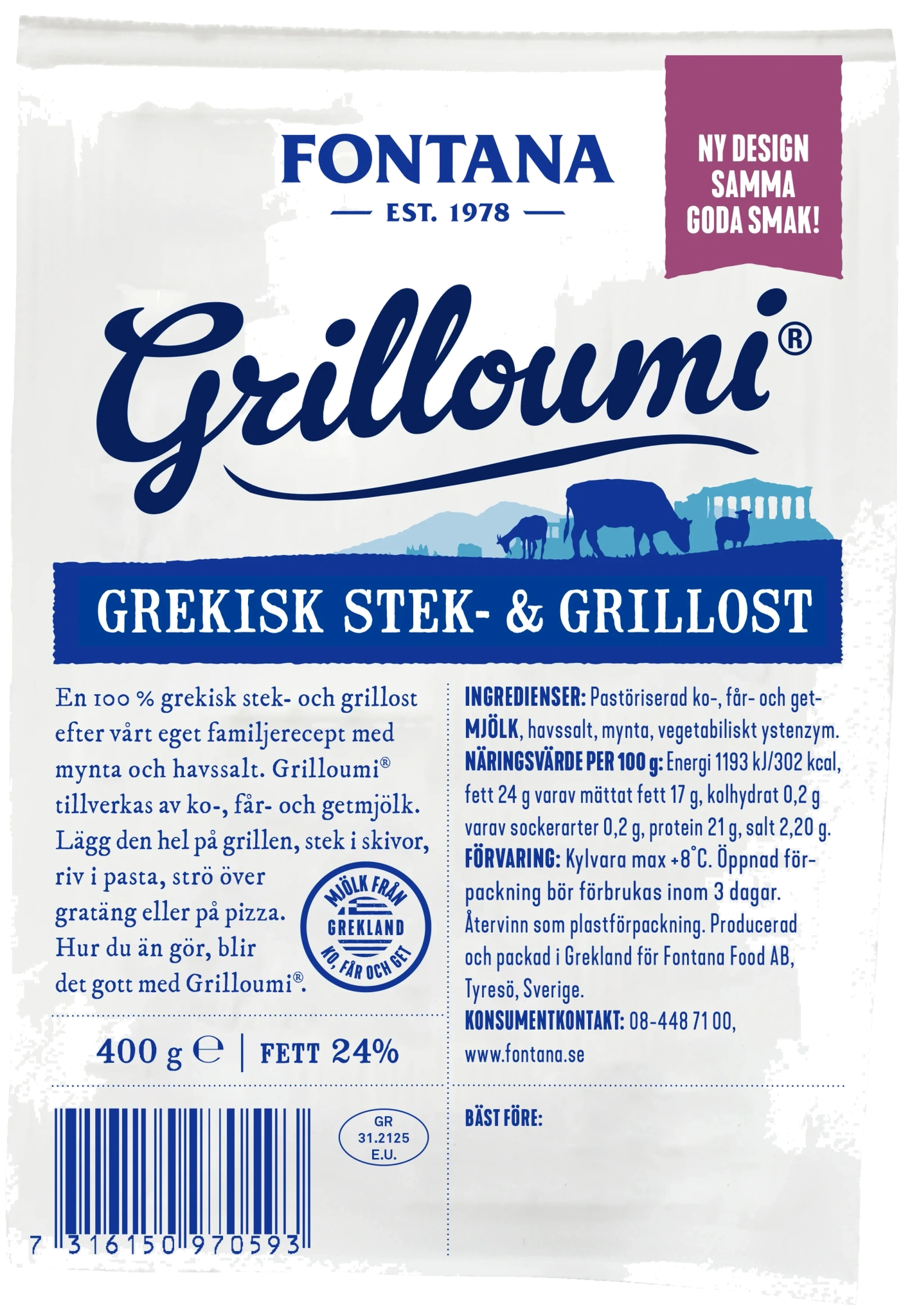 Grilloumi® Stek- & Grillost