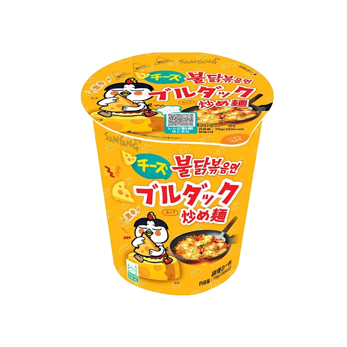 Ramen Nudler Cup Cheese 70g Buldak