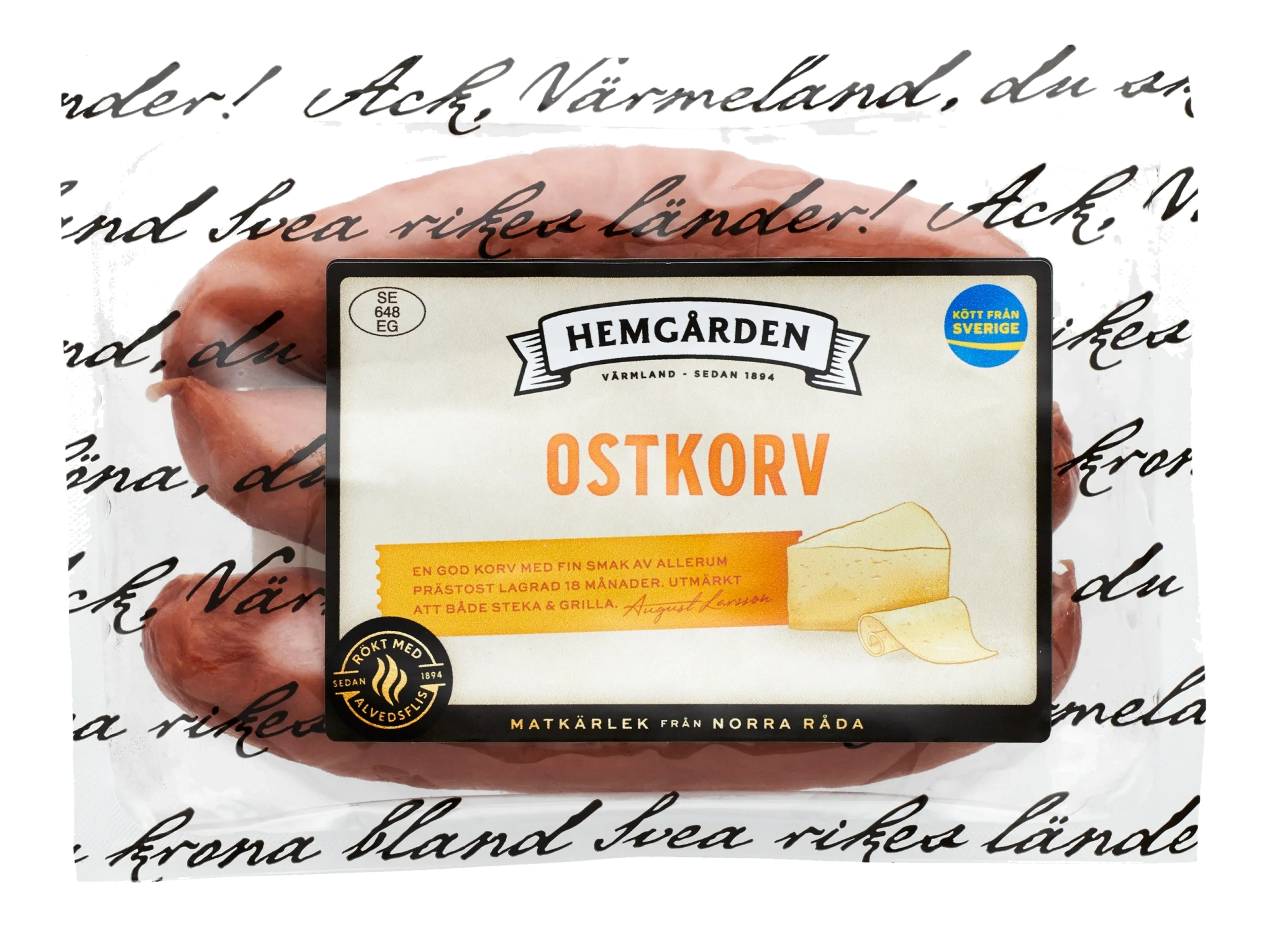 Ostkorv 300g