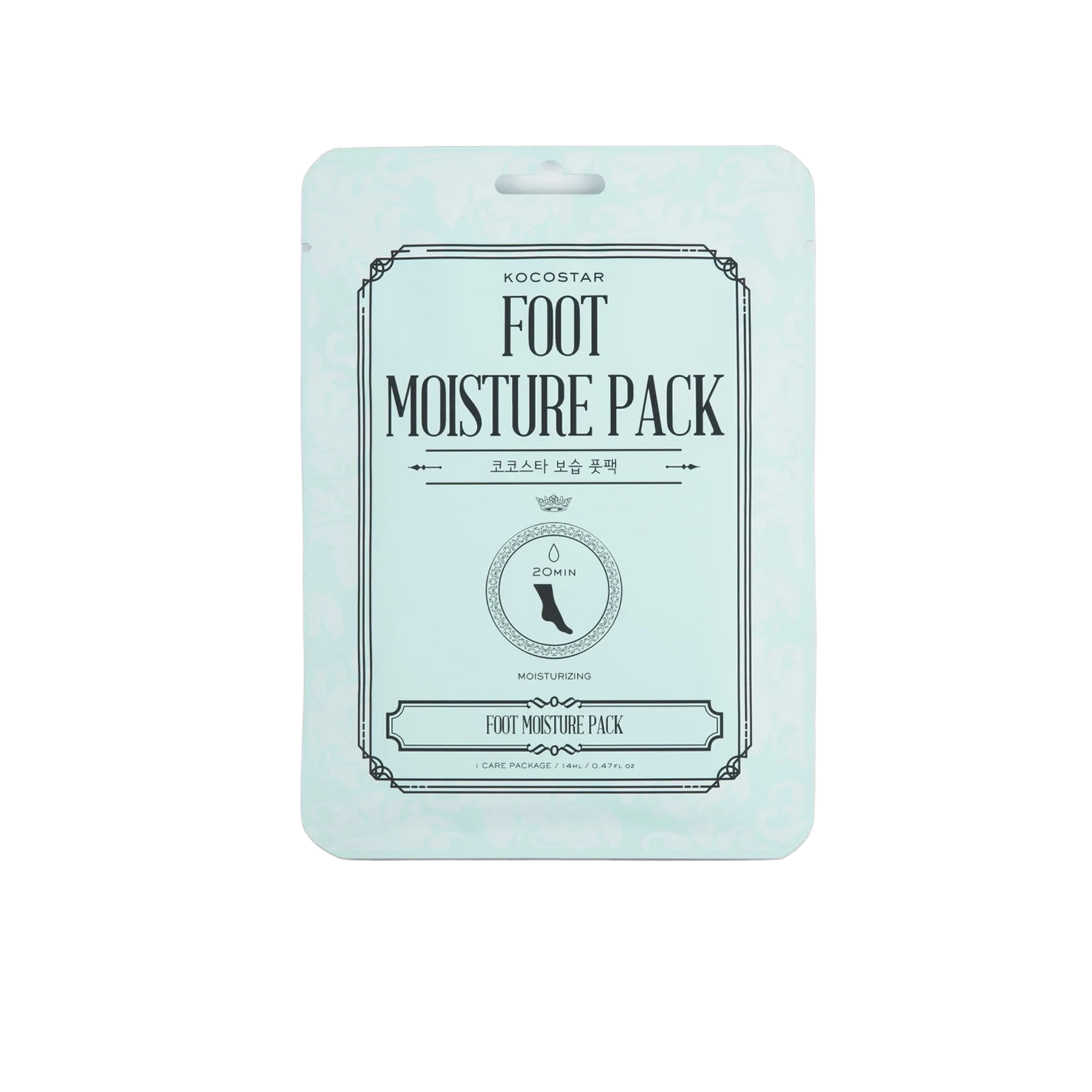 Kocostar Foot Moisture Pack